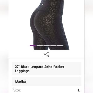 Marika Black on Black Leopard Print Leggings Size Large